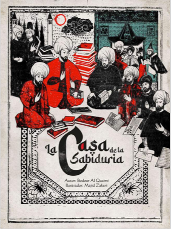 La Casa de la Sabiduría